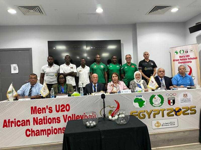 اليوم.. انطلاق البطولة الأفريقية لشباب الكرة الطائرة بالقاهرة بحضور وزير الرياضة