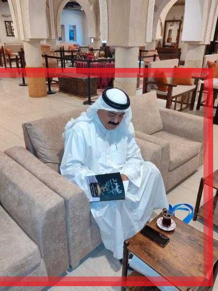د. الدرورة يشعل البخور في القطيف