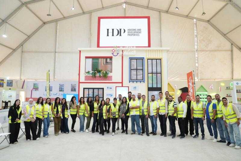 «التعمير والإسكان للتطوير العقاري HDP» تشارك في النسخة الثالثة من «مدرسة السعادة»