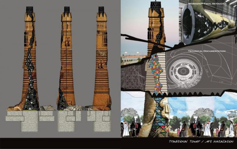 النهار نيوز