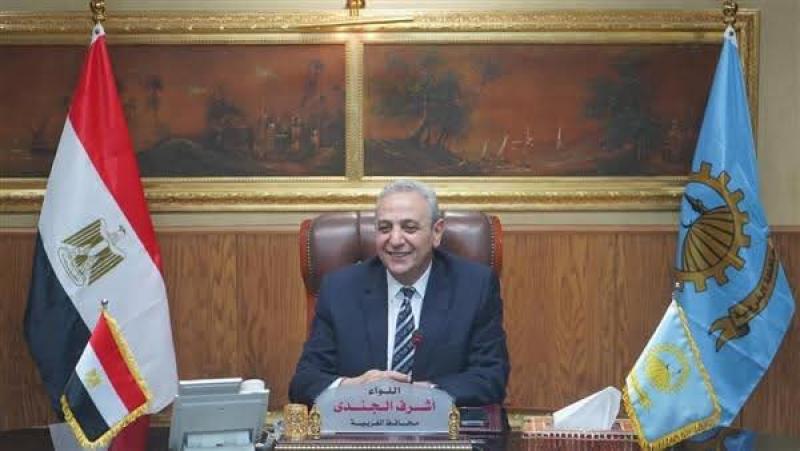 النهار نيوز