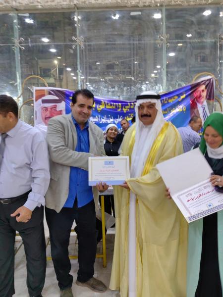 الدرورة خلال الحفل