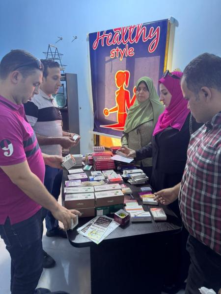 النهار نيوز