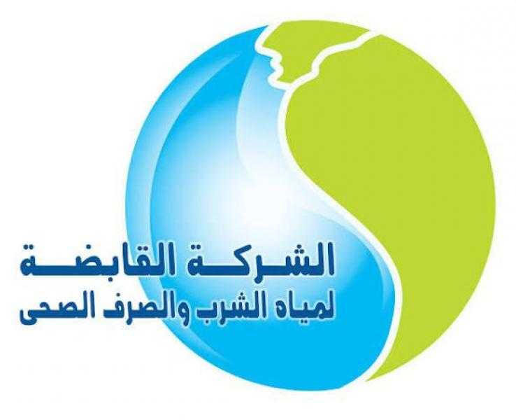 تهنئة وتقدير