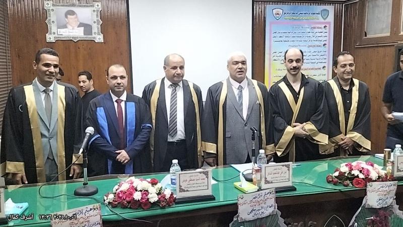 خطة إدارة التدابير الأمنية في رسالة دكتوراه