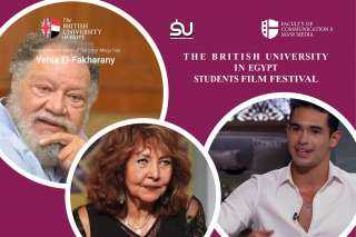 غدا .. تكريم يحيي الفخراني وسلمي الشماع ويوسف عمر في مهرجان الجامعة البريطانية لأفلام الطلبة