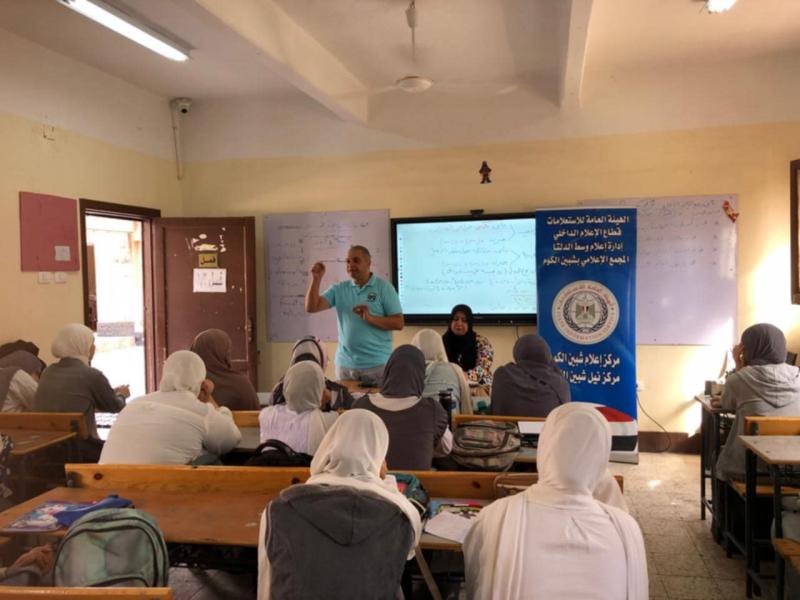 النهار نيوز