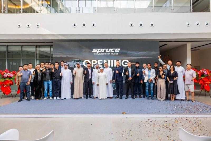 دبي تواصل ريادتها في استقطاب العلامات التجارية العالمية بإطلاق ”سبروس موتور”