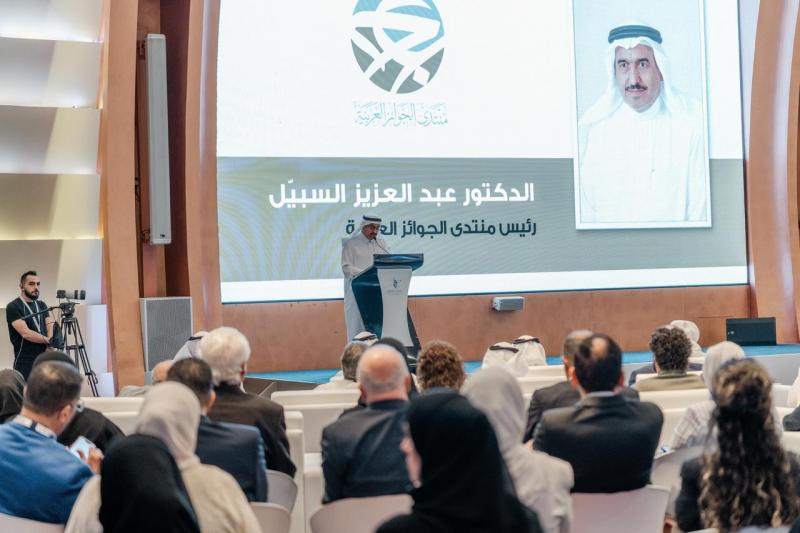 النهار نيوز