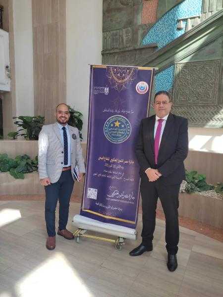 نائب رئيس مجلس الوزراء وزير الصحة والسكان يشارك في إطلاق جائزة مصر للتميز الحكومي للقطاع الصحي بحضور وزيرة التخطيط والتنمية الاقتصادية والتعاون الدولي