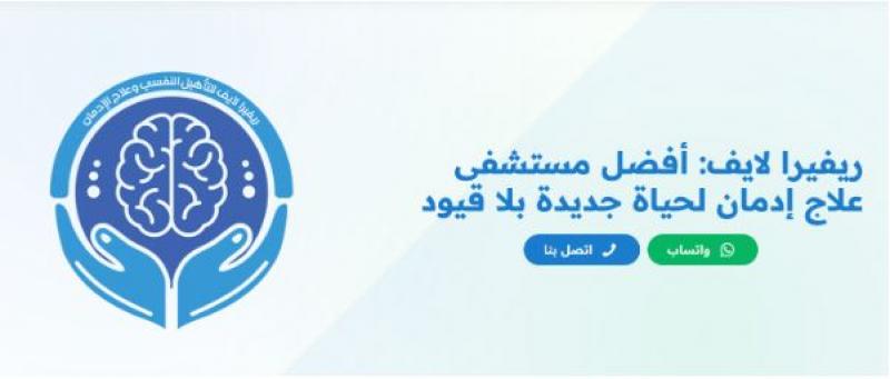 النهار نيوز