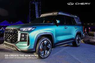 شيري تكشف عن أول مفهوم عالمي لسيارة SUV متعددة التحولات بسبعة مقاعد