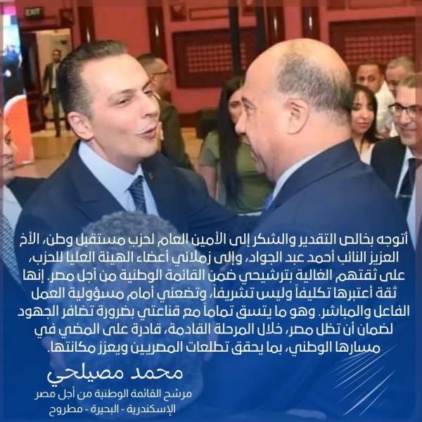 النهار نيوز