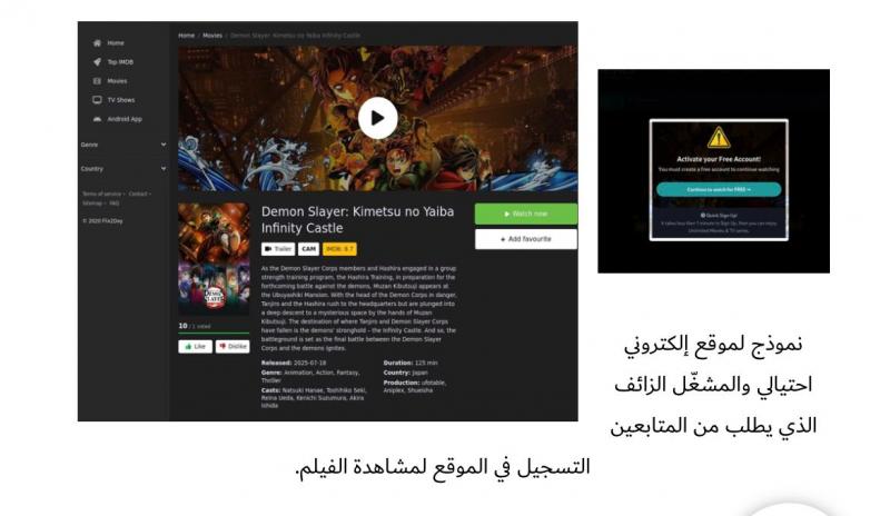 النهار نيوز