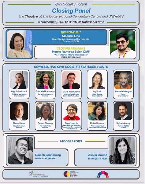 النهار نيوز