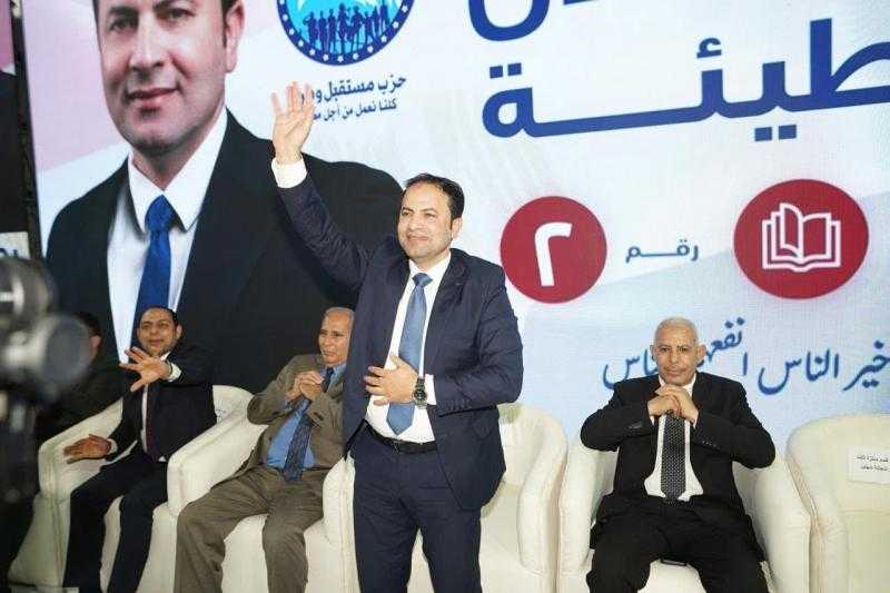 بطيئة يطالب أهالي الدائرة الاولي بالإسكندرية بالمشاركة