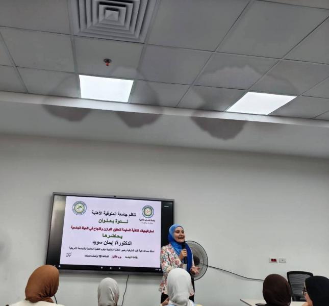 النهار نيوز