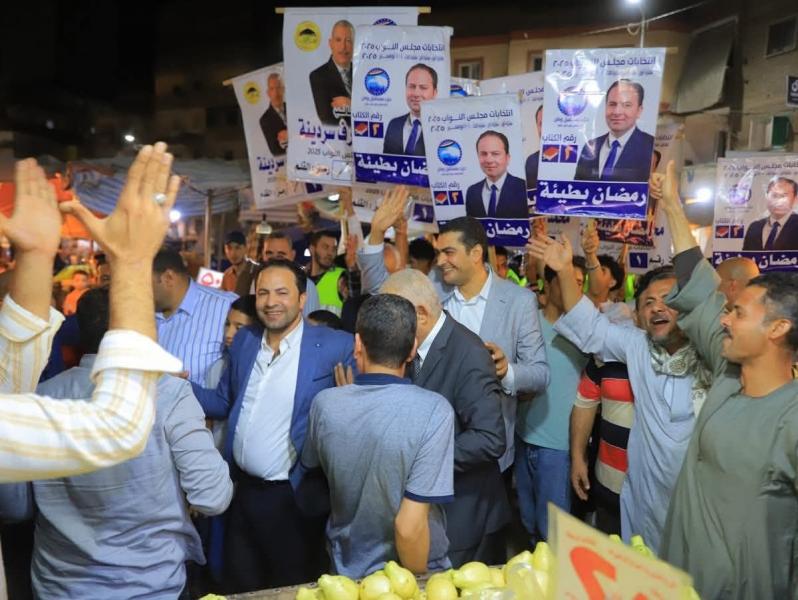 بطيئة بين أهالي المنتزه