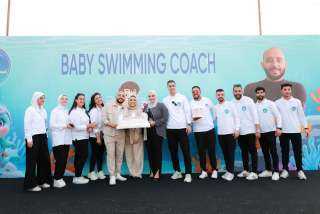 بحضور نجوم الرياضة والإعلام.. الكابتن أحمد جمعة يحتفي بإنجازات أكاديمية Baby Swimming Coach