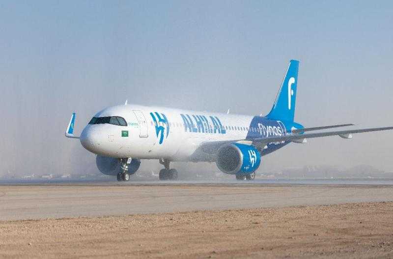 طيران ناس يعلن وصول طائرة الهلال... والرياض- الدوحة أولى رحلاتها بالفريق
