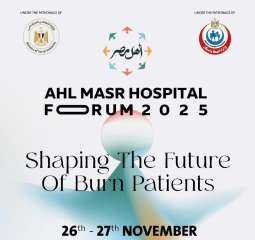 مستشفى أهل مصر لعلاج الحروق ينظم أول مؤتمر في الشرق الأوسط