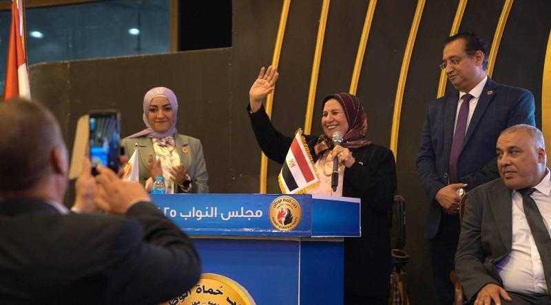 مؤتمر جماهيرى حاشد لدعم مرشحة القائمة الوطنية عن حزب حماة الوطن بسوهاج الدكتورة صباح صابر