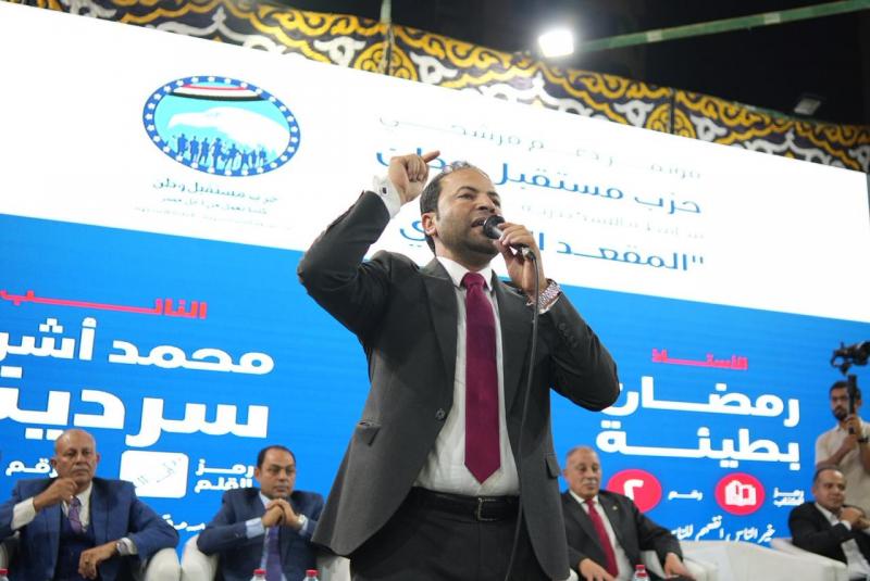 المرشح رمضان بطيئة