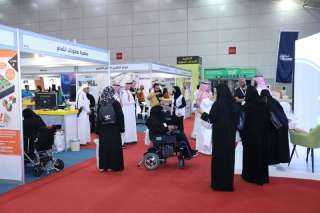 انطلاق المعرض السعودي الدولي لمستلزمات الإعاقة والتأهيل