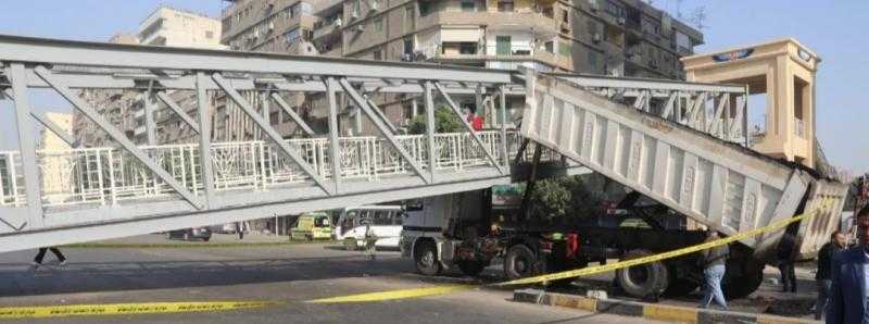 عاجل..سوهاج.. انهيار كوبري مشاة خارج الخدمة بقرية العتامنة بمركز طما