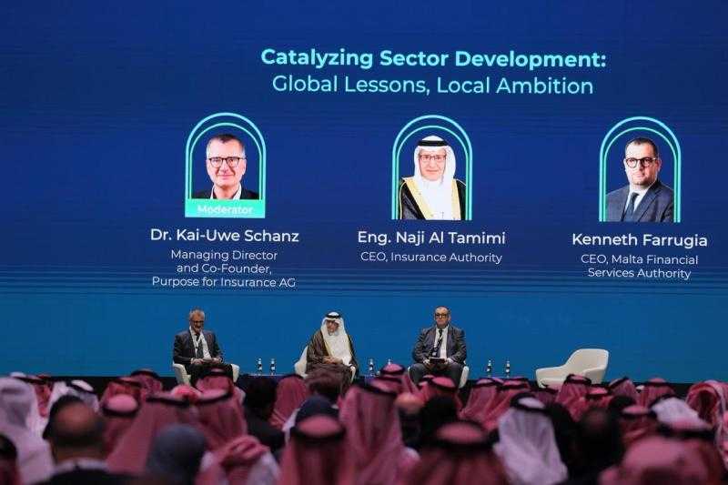 مؤتمر ومعرض التأمين العالمي (ingate) ينطلق اليوم في الرياض