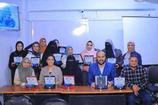 ”الإدارة الصحية بالبداري تكرم فرق المبادرات الرئاسية : جهود متميزة في مبادرة 100 يوم صحة”