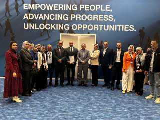 وزارة الصحة تكرم قيادات الصحة باسيوط للجهود المبذولة للارتقاء بمستوى الخدمات الطبية المقدمة للمرضى.