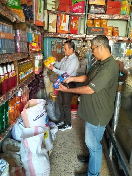 النهار نيوز