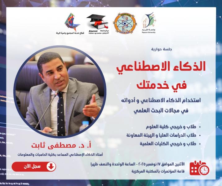 النهار نيوز