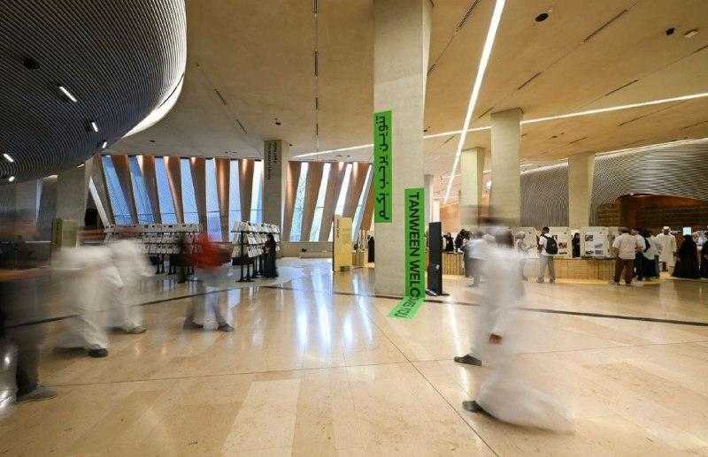 بأكثر من ثمانية معارض: ينطلق تنوين في إثراء