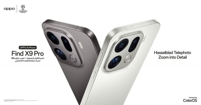 إطلاق هاتف OPPO Find X9 Pro الرائد في مصر ..