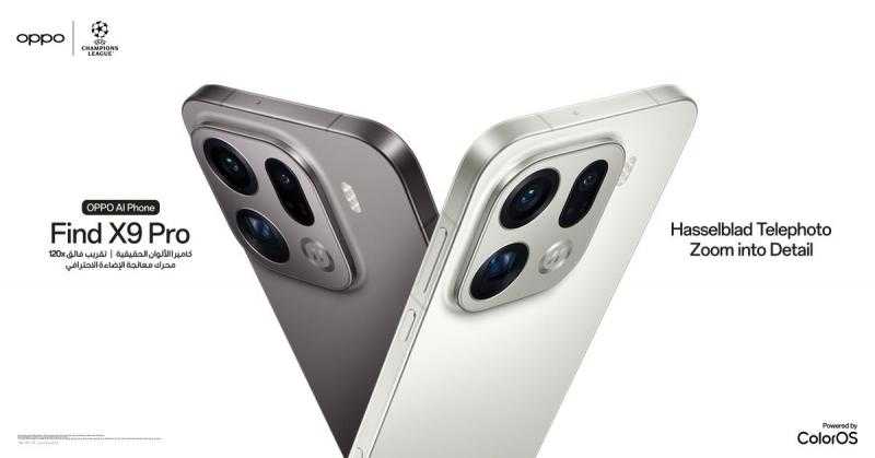 إطلاق هاتف OPPO Find X9 Pro الرائد في مصر ..