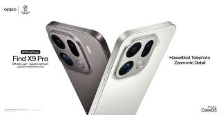 إطلاق هاتف OPPO Find X9 Pro الرائد في مصر