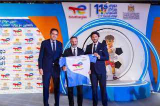 برعاية الرئيس السيسي وبدعم من وزارة الشباب والرياضة انطلاق النسخة الحادية عشرة من دوري مراكز الشباب توتال انرجيز 2025- 2026 لتعزيز روح التحدي والانتماء