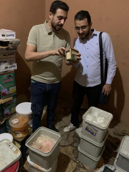 النهار نيوز