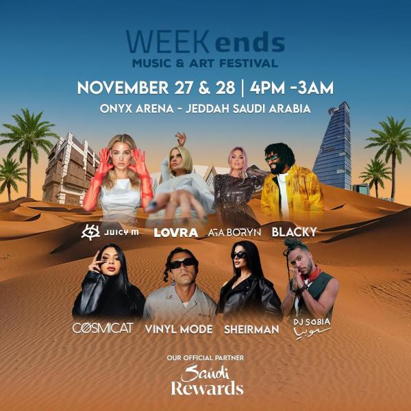 النهار نيوز