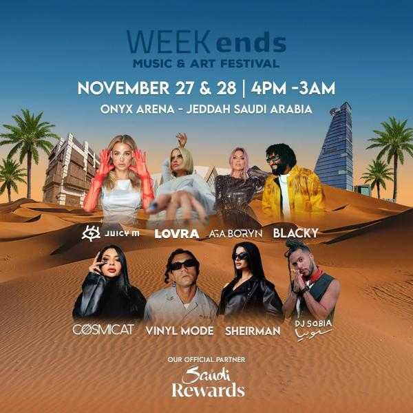 ” أونكس أرينا ” يحتضن مهرجان ” ويكندز ” للموسيقى والفنون بمشاركة 22 فنان عالمي ومحلي