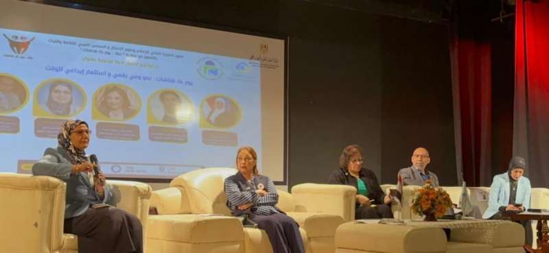 النهار نيوز