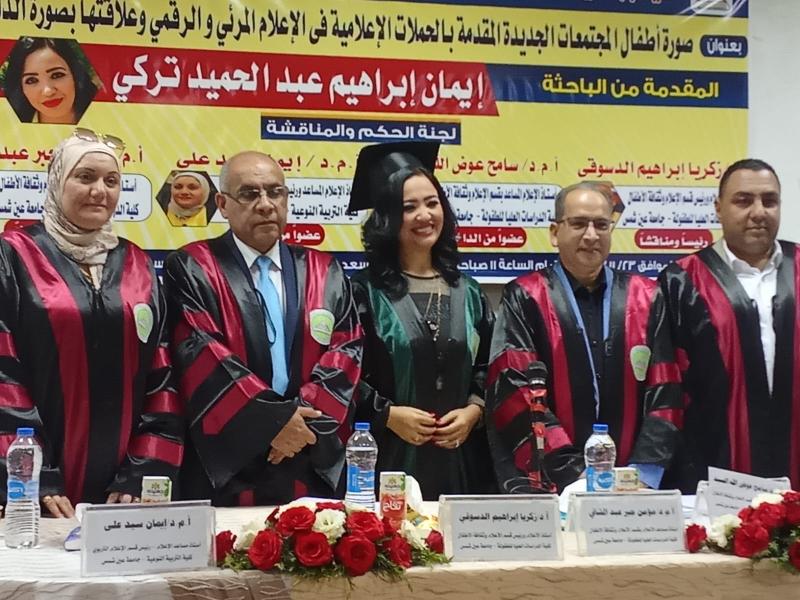 النهار نيوز