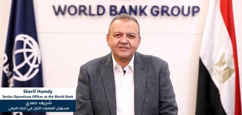 رسائل مهمة من قادة البنك الدولي حول برنامج التنمية المحلية بصعيد مصر