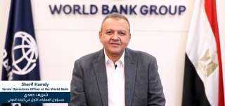رسائل مهمة من قادة البنك الدولي حول برنامج التنمية المحلية بصعيد مصر