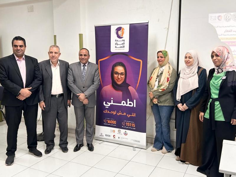 النهار نيوز