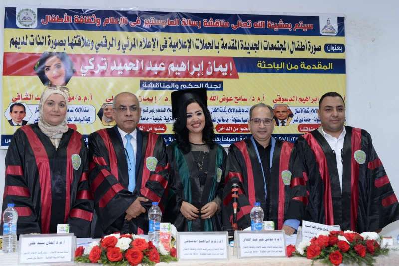 النهار نيوز