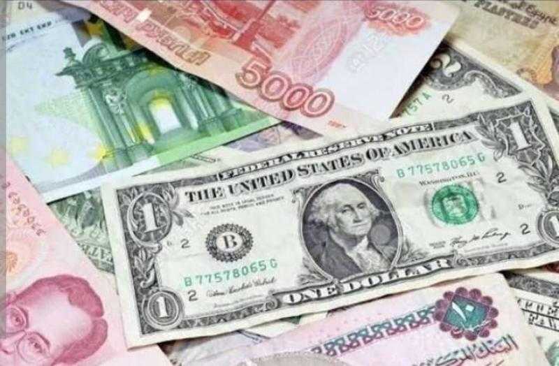 بالأنفوجراف .. أسعار العملات الأجنبية مقابل الجنيه المصري والذهب