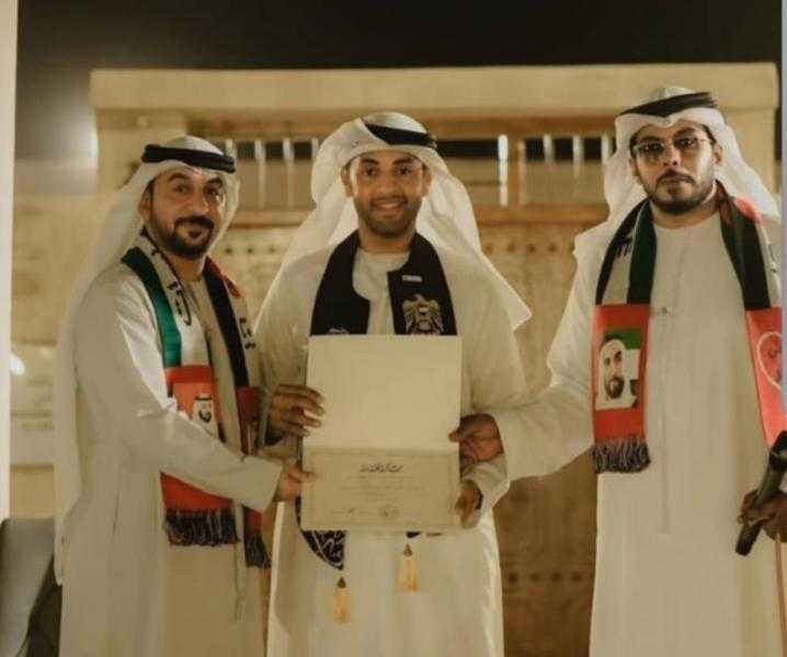 خالد السلامي : العيد الوطني نستلهم منه قيم الاتحاد والولاء والانتماء لهذا الوطن